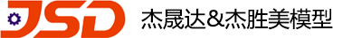 壽光市雨齊防水材料有限公司